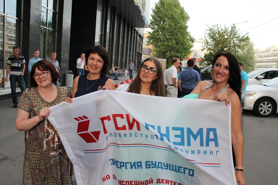 Во всех представительствах «ГСИ СНЭМА» по России прошли юбилейные мероприятия
