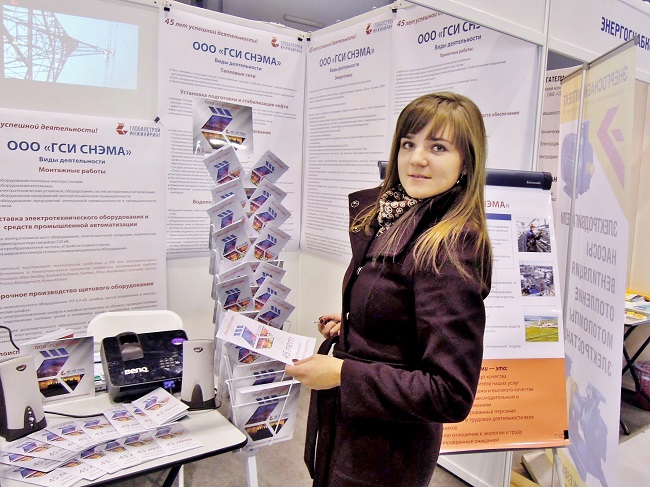 Мы приняли участие в выставке «Энергетика Урала»